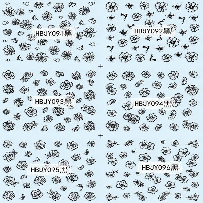 HBJY085-096 3D Black Butterfly Nail Art Sticker 