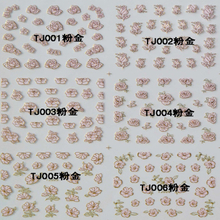 TJ001-012 3D Pink Gold Flower Nail Art Sticker 