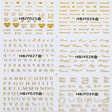 HBJY025-030 Gold Words Nail Art Sticker 