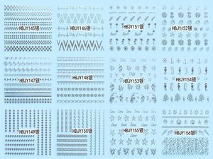 HBJY145-156 3D Silver Marine Life Nail Art Sticker 