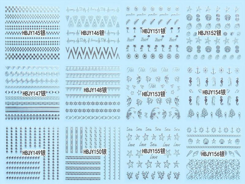 HBJY145-156 3D Silver Marine Life Nail Art Sticker 
