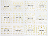HBJY169-180 3D Gold Nail Art Sticker 