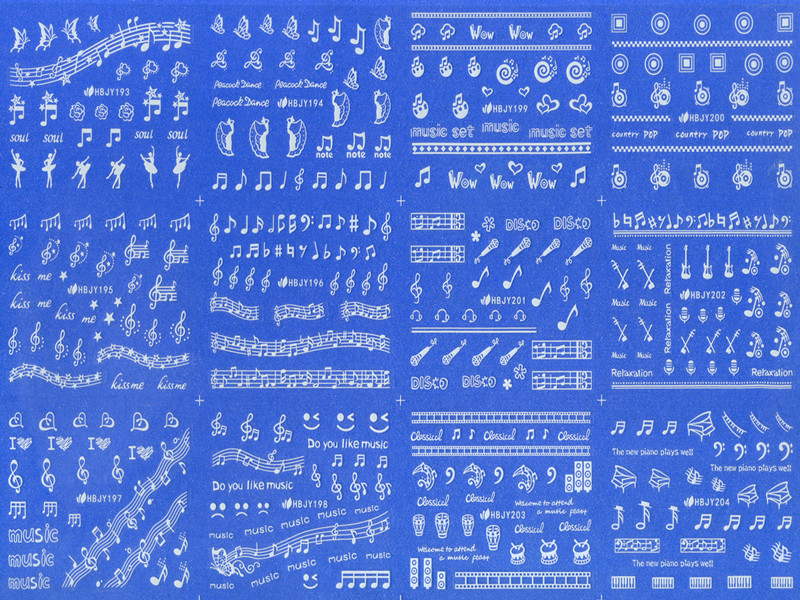 HBJY193-204 3D White Musical Note Nail Art Sticker 