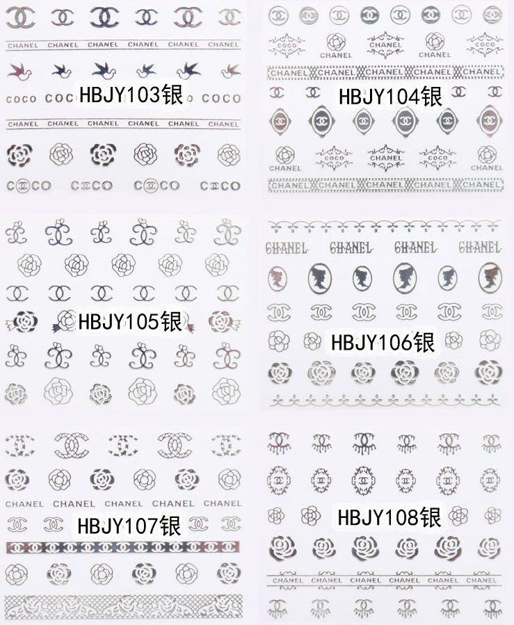 HBJY097-108 3D Silver Brand Logo Nail Art Sticker 