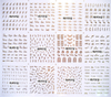 HBJY049-060 3D Gold Nail Art Sticker 