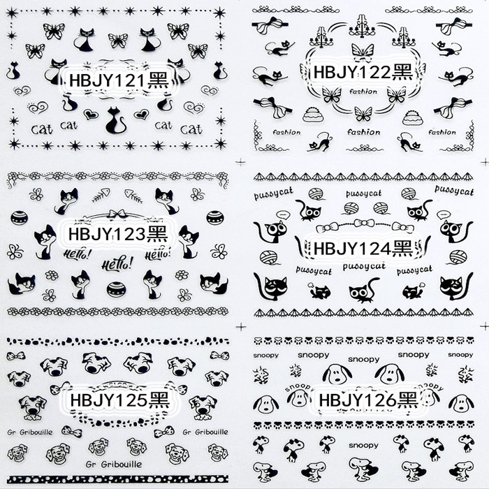 HBJY121-132 3D Black Animals Nail Art Sticker 