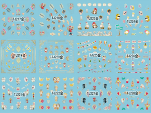 TJ217-228 3D Gold Nail Art Sticker 