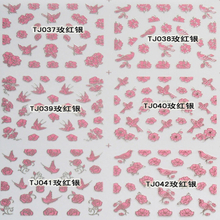 TJ037-048 3D Rose Silver Butterfly Nail Art Sticker 