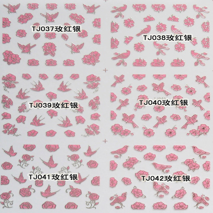 TJ037-048 3D Rose Silver Butterfly Nail Art Sticker 