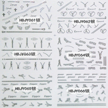 HBJY061-072 3D Silver Zipper Nail Art Sticker 