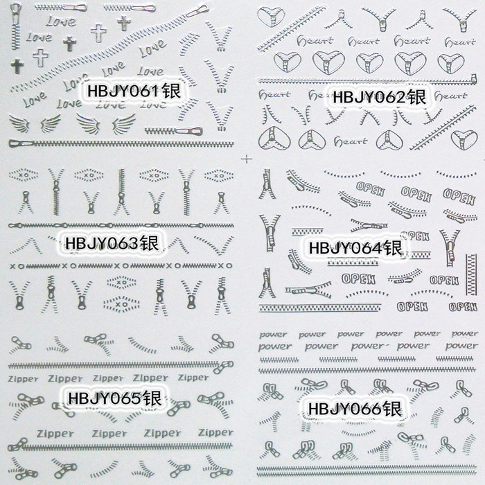 HBJY061-072 3D Silver Zipper Nail Art Sticker 