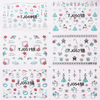 TJ049-060 3D Silver Christmas Nail Art Sticker 