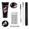 Nail Polish Builder Polygel Set Nail Art Tools
