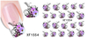 XF1552-1557 Water Nail Sticker
