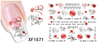 XF1567-1572 Love Water Nail Sticker
