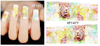 XF1474-1479 Leopard Water Nail Sticker