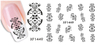 XF1444-1449 Flower Water Nail Sticker