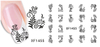 XF1450-1455 Flower Water Nail Sticker