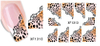 XF1313-1318 Water Nail Sticker
