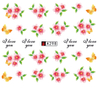A295-300 Flower Water Nail Sticker