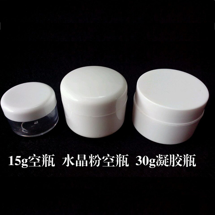 Acrylic Powder Gel polish Bottle