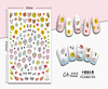 CA-222 3D Cartoon Owl Nail Sticker