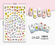 CA-222 3D Cartoon Owl Nail Sticker