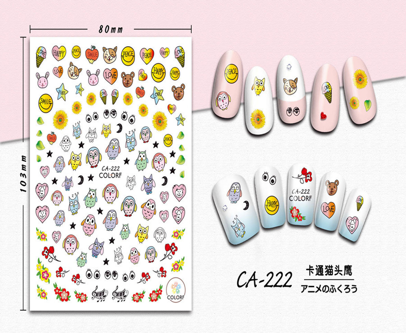 CA-222 3D Cartoon Owl Nail Sticker