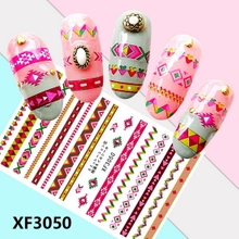 XF3050 3D Self Adhesive Pattern Nail Sticker 