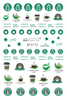 XF3172 3D Self Adhesive Starbucks Nail Sticker 