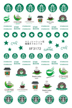XF3172 3D Self Adhesive Starbucks Nail Sticker 