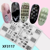 XF3117 3D Self Adhesive Christmas Nail Sticker 
