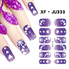 JU333 Full Cover Nail Polish Sticker 