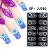 JU080 Full Cover Lace Nail Polish Sticker 