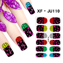 JU110 Nail Polish Sticker 