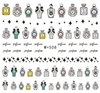 M+508-512 Japanese Cartoon Water Nail Sticker 