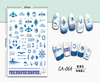 CA-064 3D Nautical Wind Nail Sticker