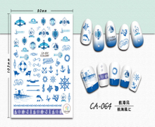 CA-064 3D Nautical Wind Nail Sticker