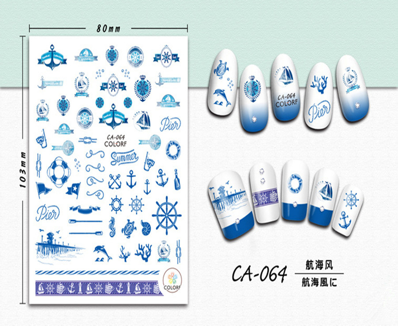 CA-064 3D Nautical Wind Nail Sticker