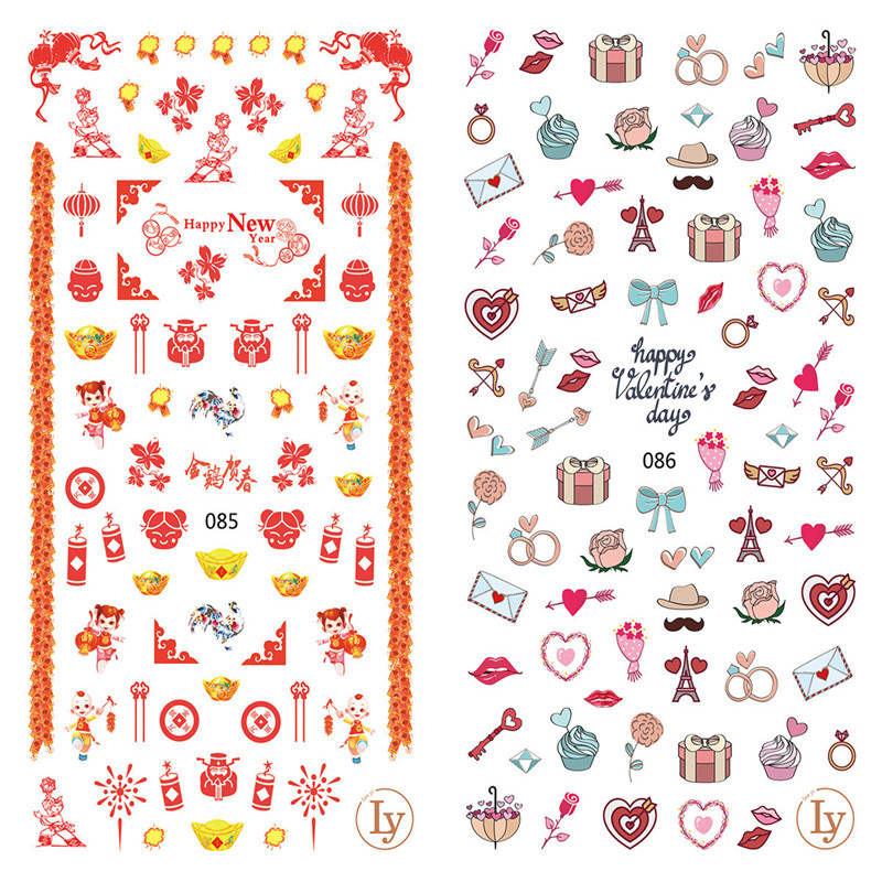LY085-086 Thin 3D New Year And Valentine's Day Nail Art Sticker