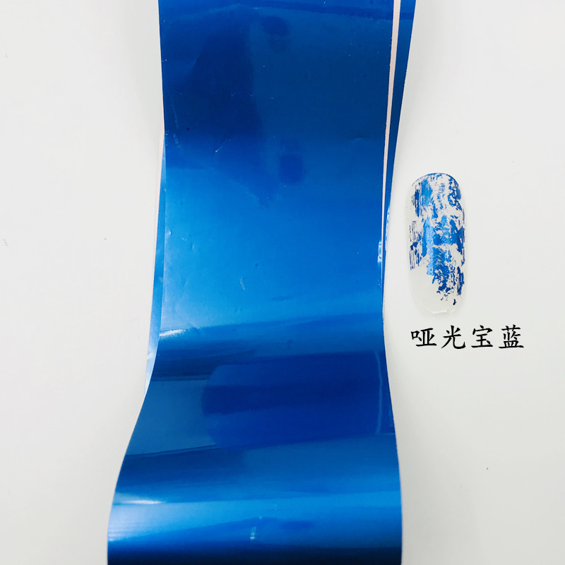 9190894996_1129845095