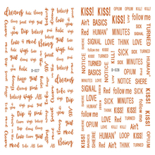 D027-028 3D Rose Gold Words Nail Art Sticker