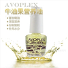 OPI Nail Revitalizes Oil