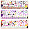 HOT049-051 Flower And Cat Water Nail Sticker