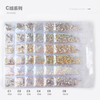 AB Color Shining 3D Nail Art Rhinestones