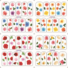 Water Nail Sticker(Single Or 4 in 1)