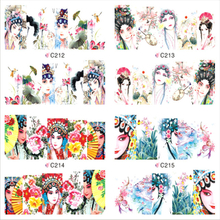 C212-215 Drama Water Nail Sticker
