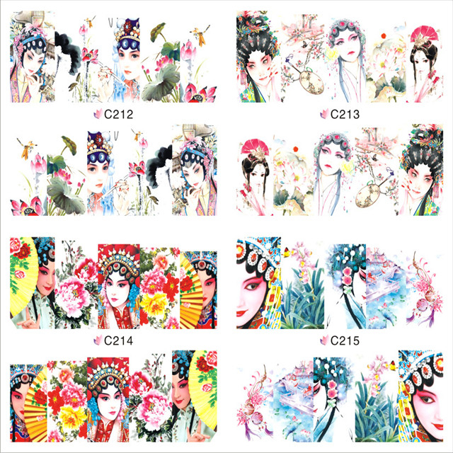 C212-215 Drama Water Nail Sticker