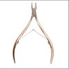 Golden Stainless Steel Dead Skin Cuticle Scissors