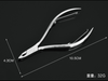 Cuticle Nippers Stainless Steel Cuticle Scissor 